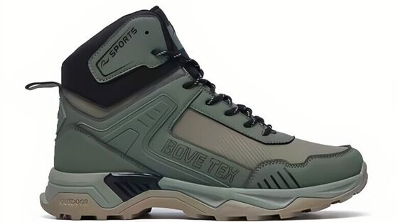 Good price Men's Sneakers online