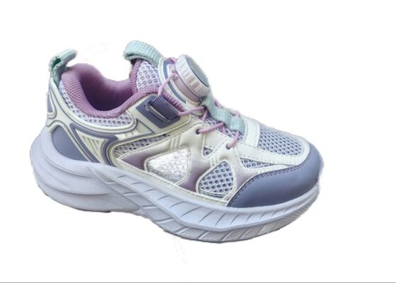 Good price Kids Chunky Dad Sneakers Casual Breathable Mesh Platform Sports Shoes online