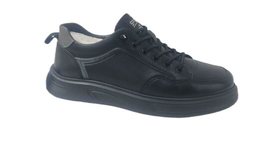 Good price Men's Casual Sneakers online